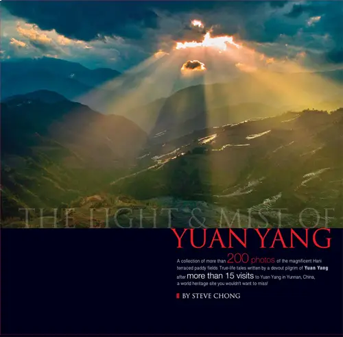 The Light and Mist of Yuan Yang — by Steve Chong